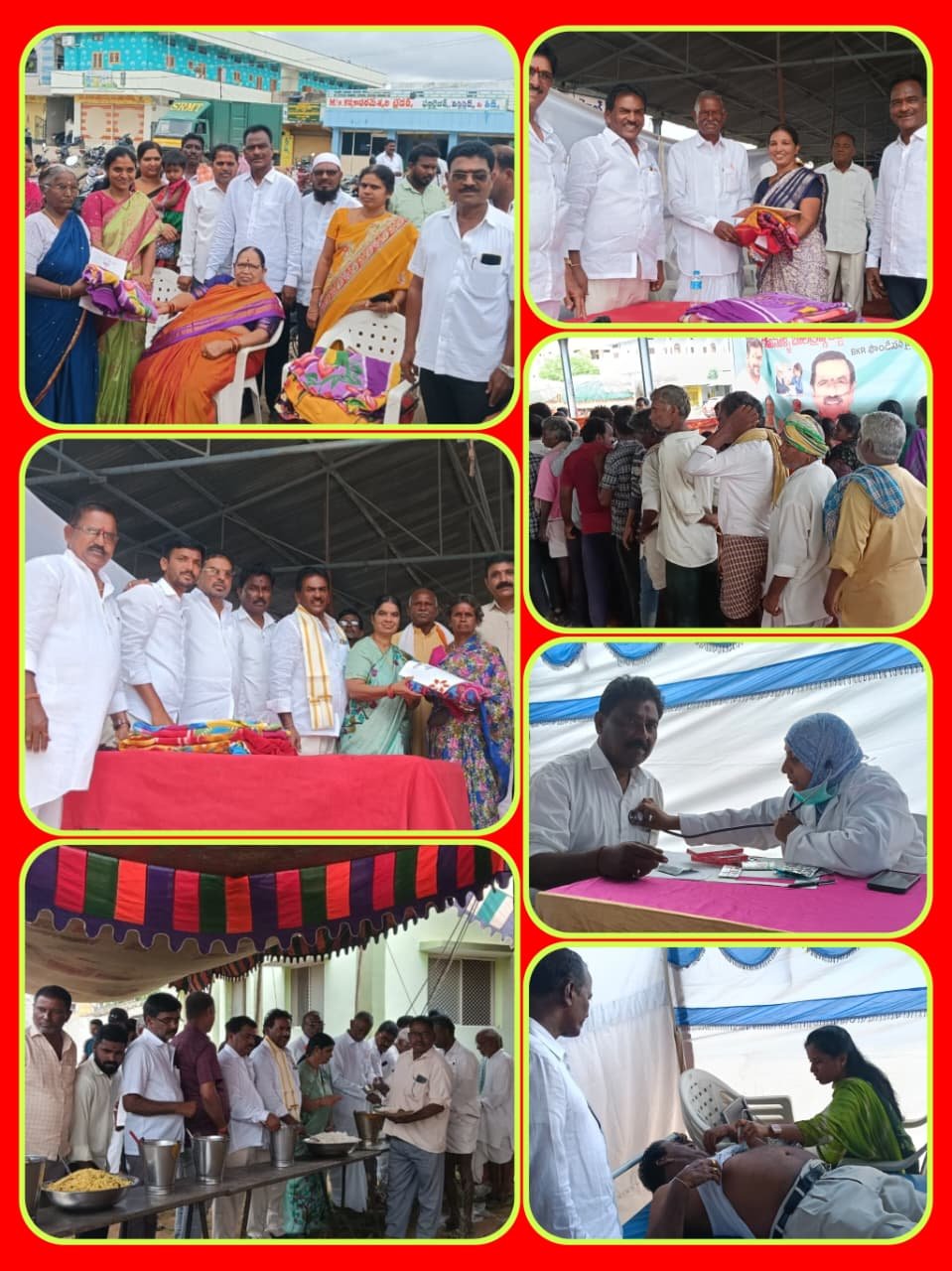 బి కే ఆర్ ఫౌండేషన్ అధినేత బాలకృష్ణారెడ్డి జన్మదిన సందర్భంగా మెగా ఉచిత వైద్య శిబిరం 